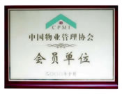ЇIf